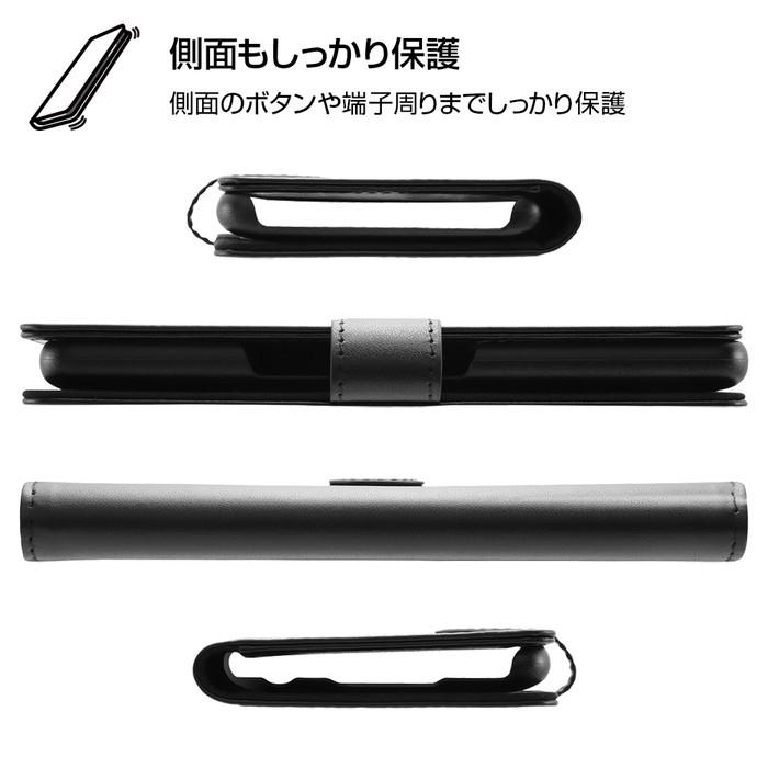 Arrows Be4 ケース 手帳型 ディズニー キャラクター 手帳ケース マグネット ミッキーマウス 父の日 In Darb4mlc2 Mk025 ケース フィルムのwhitebang 通販 Yahoo ショッピング