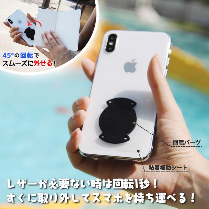 スマホケース 多機種対応 ディズニー ピクサー キャラクター 汎用 手帳型ケース Flex Lサイズ ポップアップ ハム Android Iphone アイフォン アンドロイド In Dfxlj Hm ケース フィルムのwhitebang 通販 Yahoo ショッピング