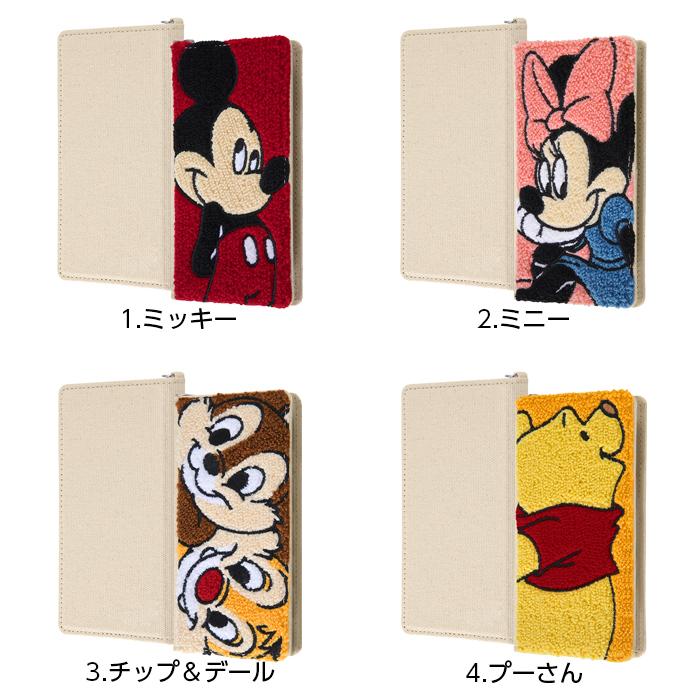 ミッキー&ミニー☆マルチ手帳型スマホキャンバスカバー：75×148×12mm以内 Disney 多機種対応 スマホケース 汎用 ケース カバー手帳型