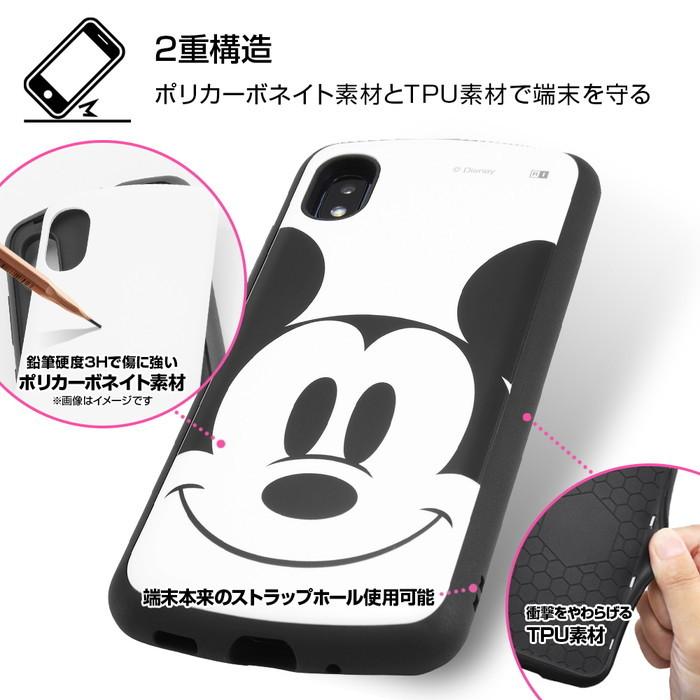 Galaxy 1 Galaxy 0 ケース ディズニー 耐衝撃ケース Mia ミッキー ミニー プルート トイストーリー ロッツォ キャラクター グッズ ギャラクシーa21 カバー In Dga21ac4 ケース フィルムのwhitebang 通販 Yahoo ショッピング