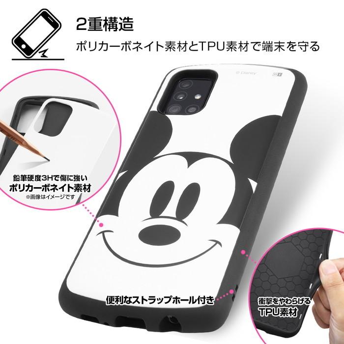 Disney（ディズニー） Galaxy A51 5G ケース SC-54A SCG07 耐衝撃