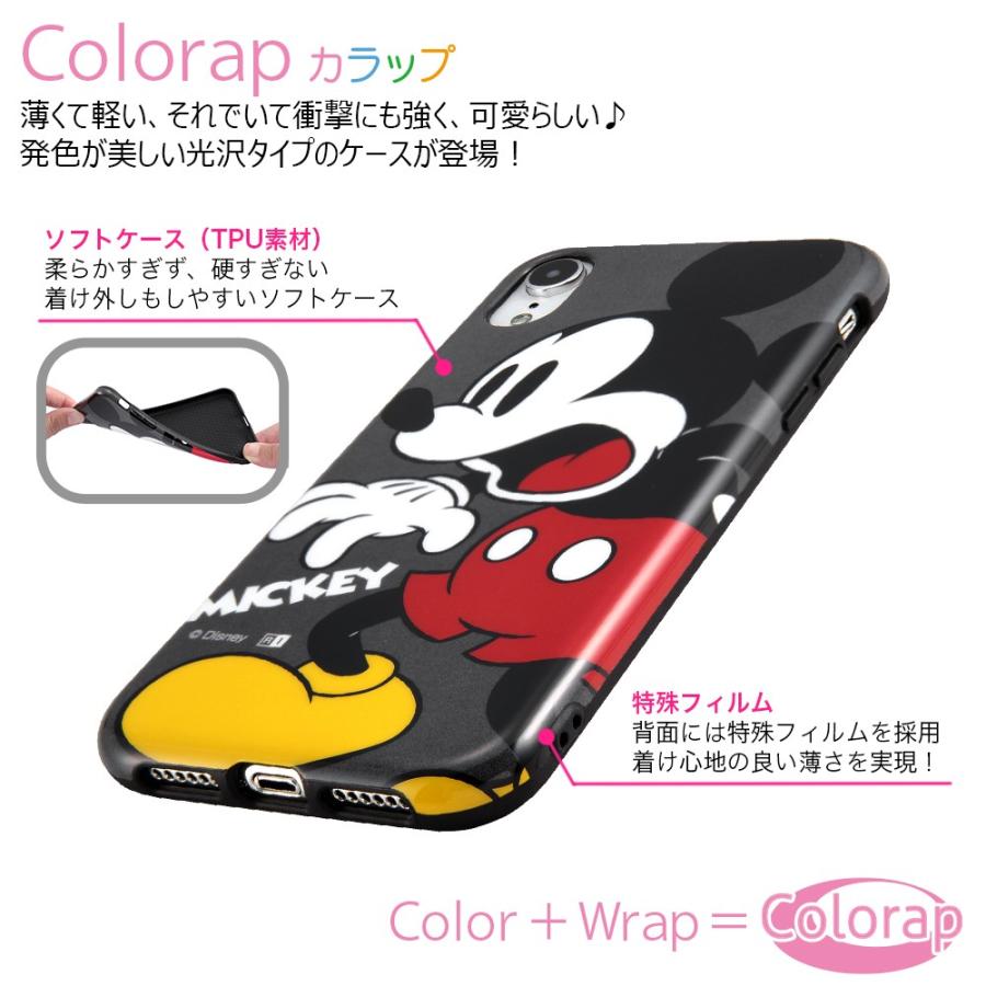 7 11ゾロ目クーポン対象 Iphone Xr ケース ディズニー キャラクター Tpuソフトケース Colorap ミッキー アイフォン カバー 父の日 In Dp18cp1 Mk ケース フィルムのwhitebang 通販 Yahoo ショッピング