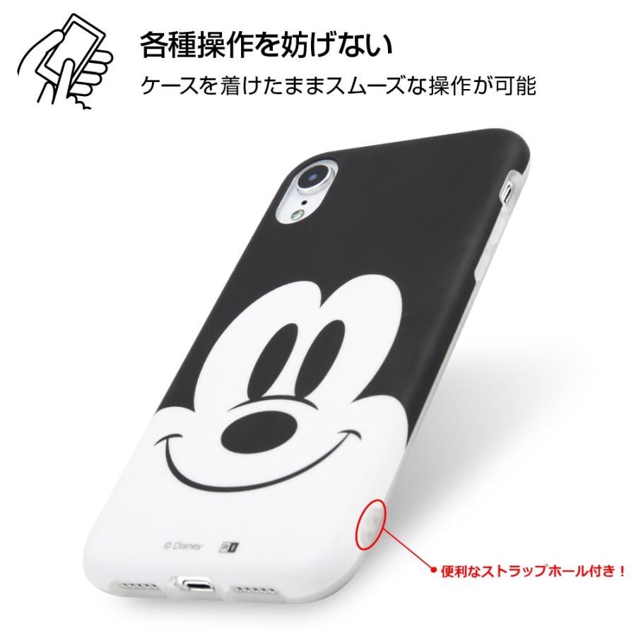 Iphone Xr ケース ディズニー キャラクター Tpuソフトケース クローズアップ ドナルド アイフォン カバー 父の日 In Dp18h Dd ケース フィルムのwhitebang 通販 Yahoo ショッピング