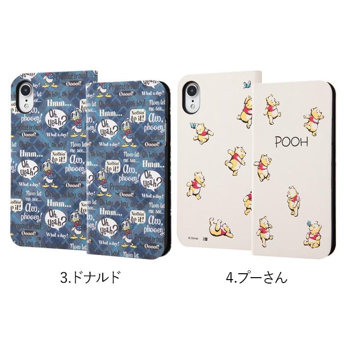 Iphone Xr ケース 手帳型 ディズニー キャラクター 手帳型ケース マグネット スリム ミッキー ミニー プーさん ドナルド トイストーリー モンスターズインク In Dp18mlc3 ケース フィルムのwhitebang 通販 Yahoo ショッピング