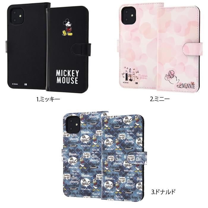Iphone11 Iphonexr ケース 手帳型 ディズニー キャラクター 手帳型ケース マグネット ミッキー ミニー ドナルド プーさん マグネット レザー カード Iphone In Dp21mlc2 ケース フィルムのwhitebang 通販 Yahoo ショッピング