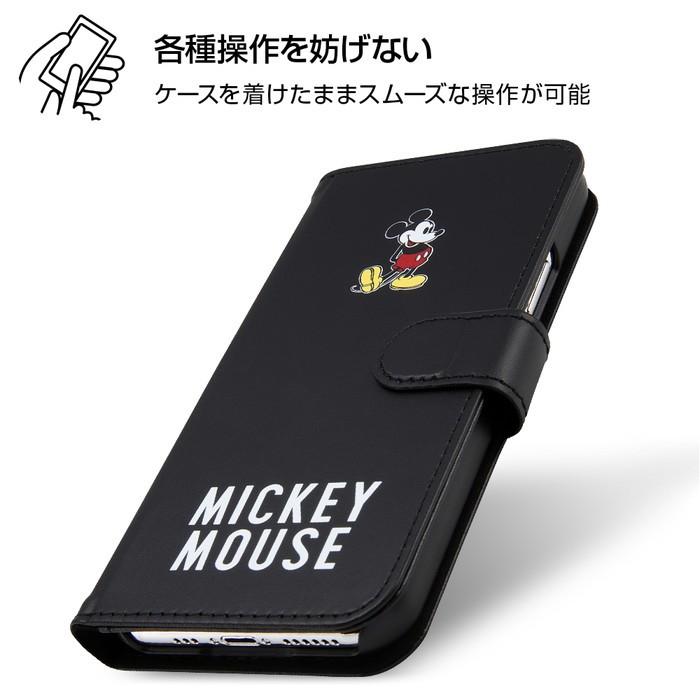 iPhone 11 Pro ケース ディズニー プー イングレム くまのプーさん