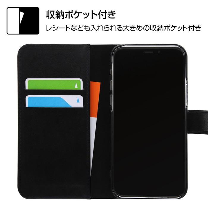 iPhone 11 Pro ケース ディズニー プー イングレム くまのプーさん