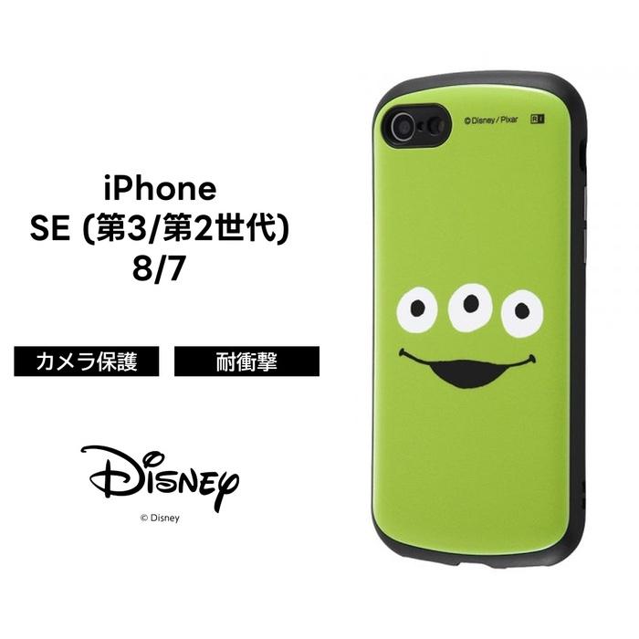 Iphone Se2 ケース トイストーリー キャラクター 耐衝撃ケース Mia エイリアン フェイスアップ Iphonese 第2世代 Iphone8 Iphone7 カバー グッズ ピクサー In Dp24ac4 Ala1 ケース フィルムのwhitebang 通販 Yahoo ショッピング