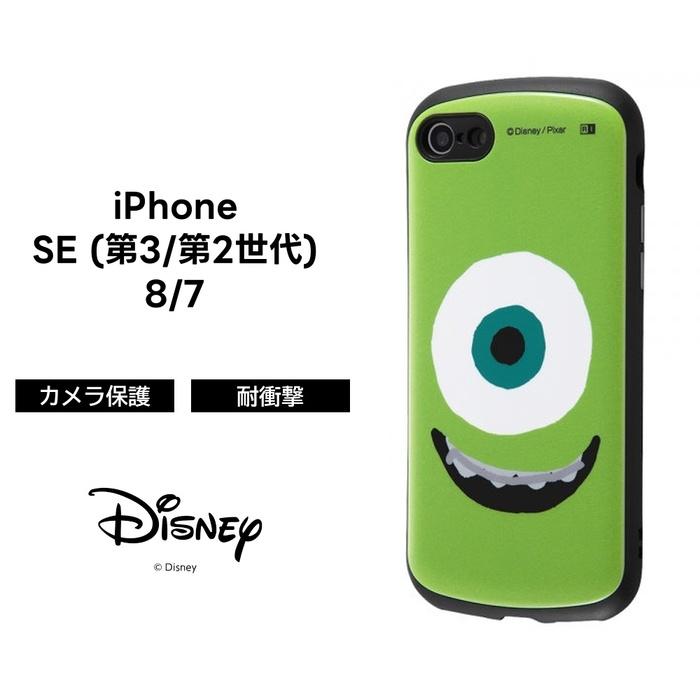 Iphone Se2 ケース モンスターズインク キャラクター 耐衝撃ケース Mia マイク フェイスアップ Iphonese 第2世代 Iphone8 Iphone7 カバー グッズ ピクサー In Dp24ac4 Mia1 ケース フィルムのwhitebang 通販 Yahoo ショッピング
