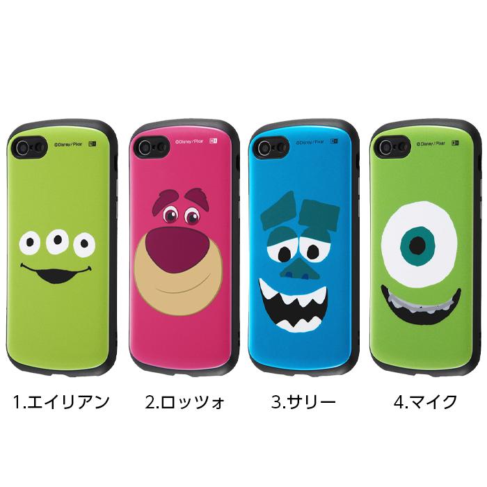PIXAR iPhone SE 第3世代 第2世代 iPhone8 7 SE2 SE3 ケース トイ