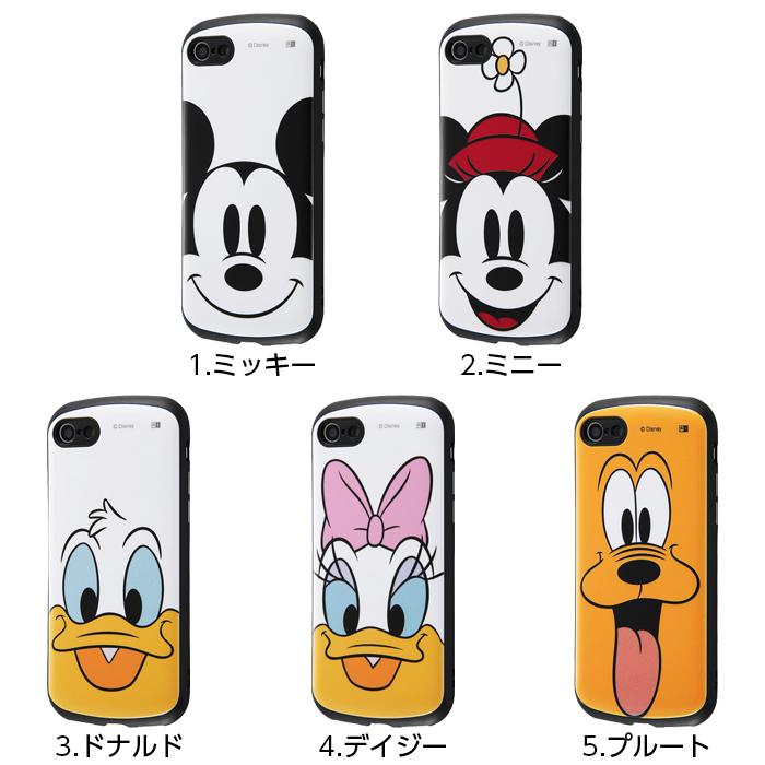お値引きしました❗️WDWシェフミッキー　携帯ケース Disney（ディズニー） iPhone SE 第3世代 第2世代 iPhone8 iphone7 SE2