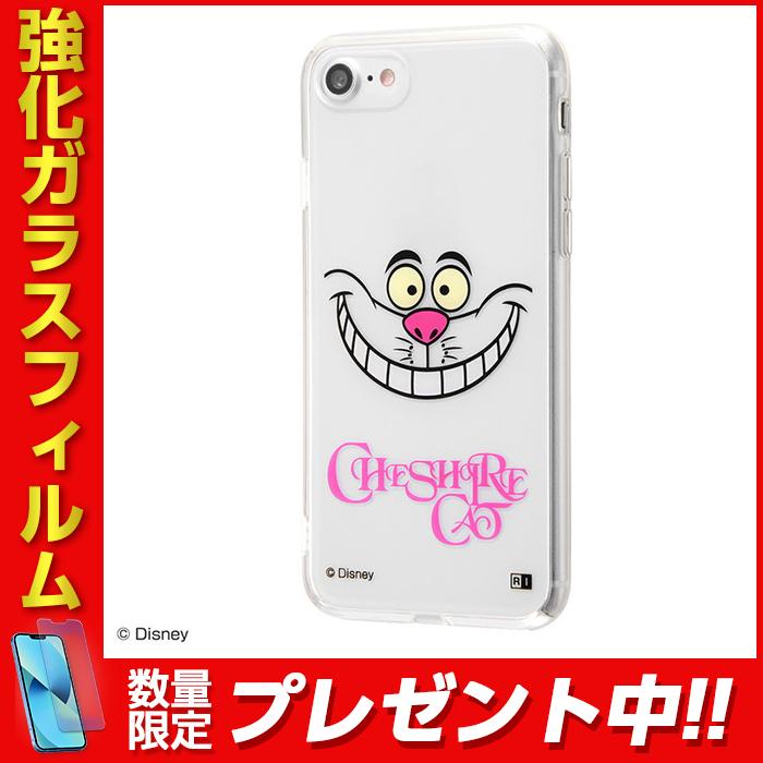 Iphone Se2 ケース ディズニーキャラクター ハイブリッドケース Clear Pop チェシャ猫 Iphonese 第2世代 Iphone8 Iphone7 カバー グッズ ストラップホール In Dp24uk Ccm ケース フィルムのwhitebang 通販 Yahoo ショッピング