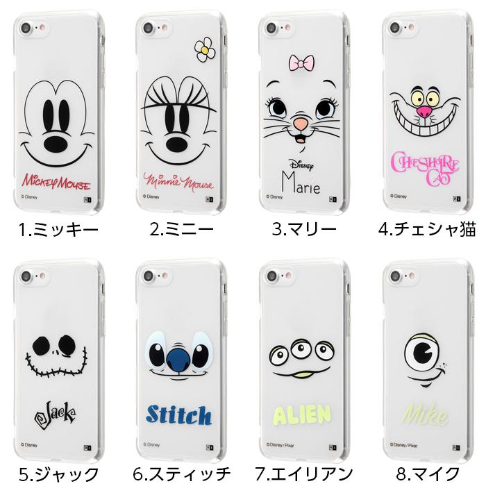 ディズニー　ミッキー　ミニー　ピックケース　セット　プーさん　スティッチ 楽天市場】アウトレット iPhoneXR ケース カバー ミッキーマウス