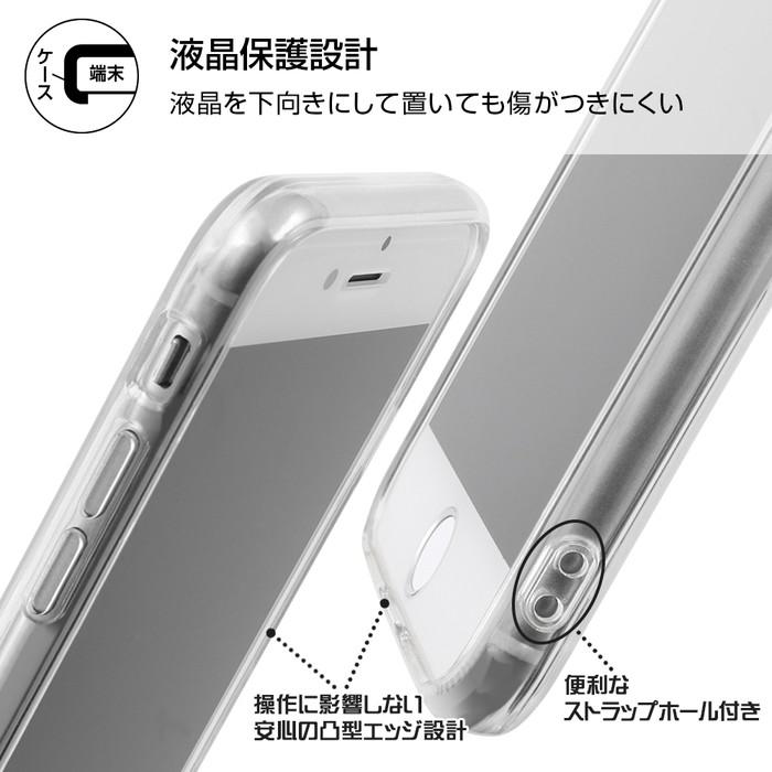 iPhone SE 第3世代 第2世代 iPhone8 7 SE2 SE3 ケース ディズニー ミッキー ミニー マリー チェシャ猫 ジャック スティッチ エイリアン マイク 全面顔 ホワイト｜white-bang｜05