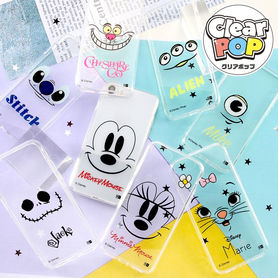 Iphone Se2 ケース ディズニー キャラクター ハイブリッドケース Clear Pop ミッキーマウス Iphonese 第2世代 Iphone8 Iphone7 カバー グッズ ストラップホール In Dp24uk ケース フィルムのwhitebang 通販 Yahoo ショッピング