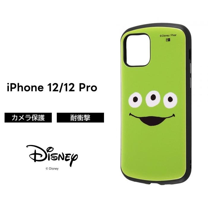 Iphone12 Iphone12 Pro ケース トイストーリー キャラクター 耐衝撃ケース Mia エイリアン フェイスアップ トイ ストーリー アイフォン12pro カバー In Dp27ac4 Ala1 ケース フィルムのwhitebang 通販 Yahoo ショッピング