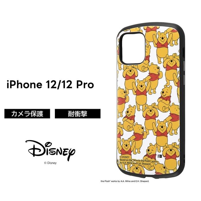 Iphone12 Iphone12 Pro ケース ディズニー キャラクター 耐衝撃ケース Mia プー 総柄 アイフォン12pro カバー 父の日 In Dp27ac4 Pob1 ケース フィルムのwhitebang 通販 Yahoo ショッピング