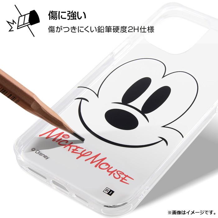 Iphone12 Pro Max ケース ディズニー キャラクター ハイブリッドケース Clear Pop ジャック アイフォン12pro Max カバー ハイブリッド In Dp28uk Jkm ケース フィルムのwhitebang 通販 Yahoo ショッピング