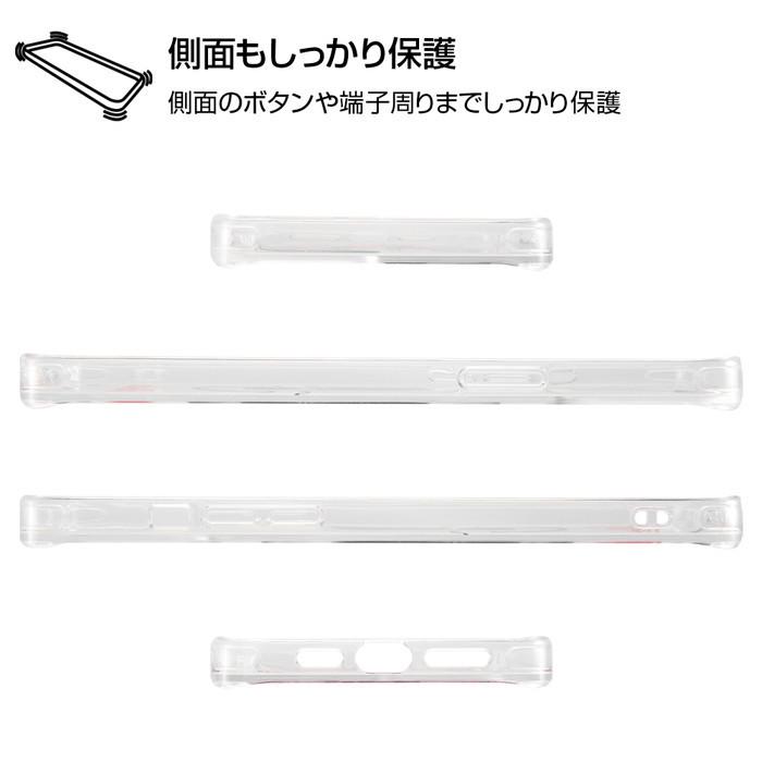 Iphone12 Pro Max ケース モンスターズインク キャラクター ハイブリッドケース Clear Pop マイク アイフォン12pro Max カバー ハイブリッド 父の日 In Dp28uk Mim ケース フィルムのwhitebang 通販 Yahoo ショッピング