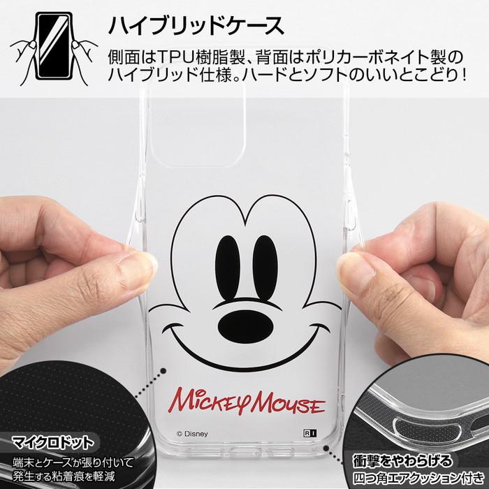 Iphone12 Pro Max ケース ディズニー キャラクター ハイブリッドケース Clear Pop ミッキーマウス アイフォン12pro Max カバー ハイブリッド In Dp28uk Mkm ケース フィルムのwhitebang 通販 Yahoo ショッピング