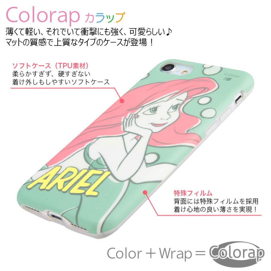 Iphone8 Iphone7 ケース ディズニー プリンセス Colorap アリエル ラプンツェル ジャスミン シンデレラ 白雪姫 夢見るプリンセス カバー Iphone Se2 Se 第2世代 In Dp7cp1 ケース フィルムのwhitebang 通販 Yahoo ショッピング