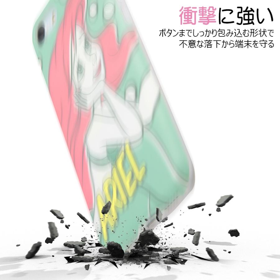 Iphone8 Iphone7 ケース ディズニー プリンセス Colorap アリエル ラプンツェル ジャスミン シンデレラ 白雪姫 夢見るプリンセス カバー Iphone Se2 Se 第2世代 In Dp7cp1 ケース フィルムのwhitebang 通販 Yahoo ショッピング