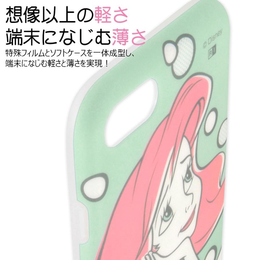 Iphone8 Iphone7 ケース ディズニー プリンセス Colorap アリエル ラプンツェル ジャスミン シンデレラ 白雪姫 夢見るプリンセス カバー Iphone Se2 Se 第2世代 In Dp7cp1 ケース フィルムのwhitebang 通販 Yahoo ショッピング