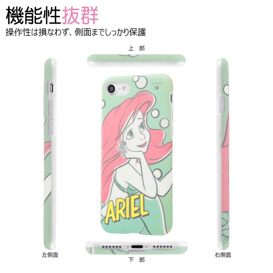 Iphone8 Iphone7 ケース ディズニー プリンセス Colorap アリエル ラプンツェル ジャスミン シンデレラ 白雪姫 夢見るプリンセス カバー Iphone Se2 Se 第2世代 In Dp7cp1 ケース フィルムのwhitebang 通販 Yahoo ショッピング