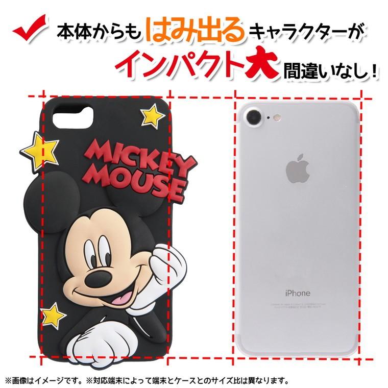 Iphone8 Iphone7 Iphone6s 6 ケース ミッキー ダイカット シリコン ミッキーマウス ディズニー アイフォン8 シリコンケース カバー Iphone Se2 Se 第2世代 In Dp7s6dc1 Mk ケース フィルムのwhitebang 通販 Yahoo ショッピング
