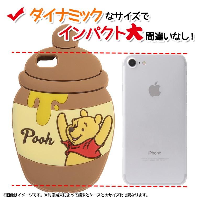 Iphone8 ケース プーさん Iphone7 Iphone6s 6 ディズニー シリコンダイカット プー くまのプーさん ぷーさん アイフォン8 カバー Iphone Se2 Se 第2世代 In Dp7s6dc1 Po ケース フィルムのwhitebang 通販 Yahoo ショッピング