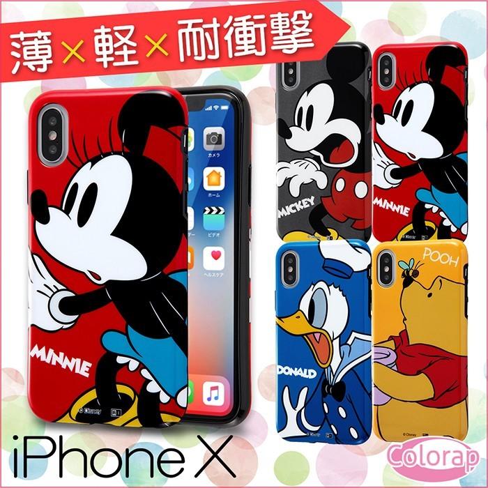 最上の品質な iPhoneX X XS iPhone Disney iPhoneXS ディズニー ケース クリアファイル