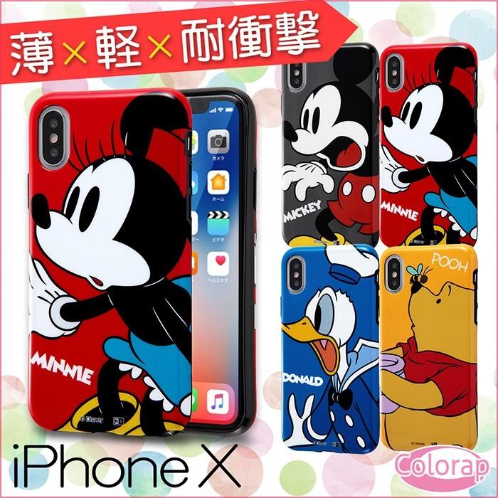 iPhone XS X iPhoneX iPhoneXS ケース ディズニー ミッキー ミニー ドナルド プーさん びっくり 驚き顔 薄い 軽い 縁までカラー 可愛い スマホケース カバー｜white-bang