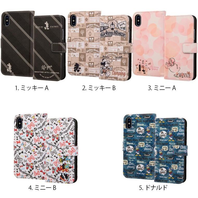 Iphone X Iphone Xs ケース 手帳型 ディズニー ミッキー ミニー ドナルド プーさん キャラクター 手帳ケース Disney Y In Dp8mlc2 ケース フィルムのwhitebang 通販 Yahoo ショッピング