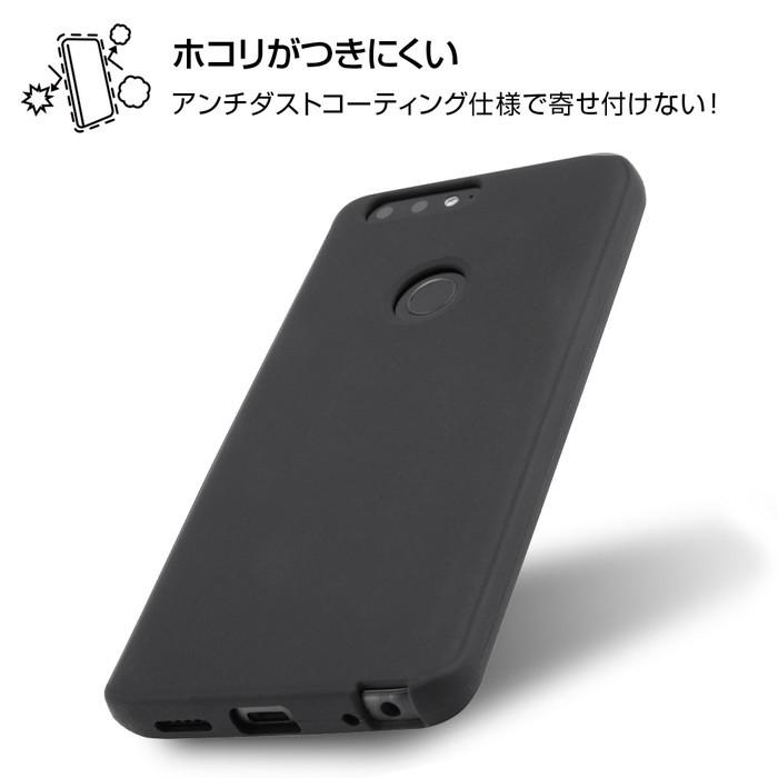 Freetel Rei 2 Dual ケース シリコン シリコンケース カバー アンチダストコーティング ホワイト 半透明 フリーテル In Fre2dc1 W ケース フィルムのwhitebang 通販 Yahoo ショッピング