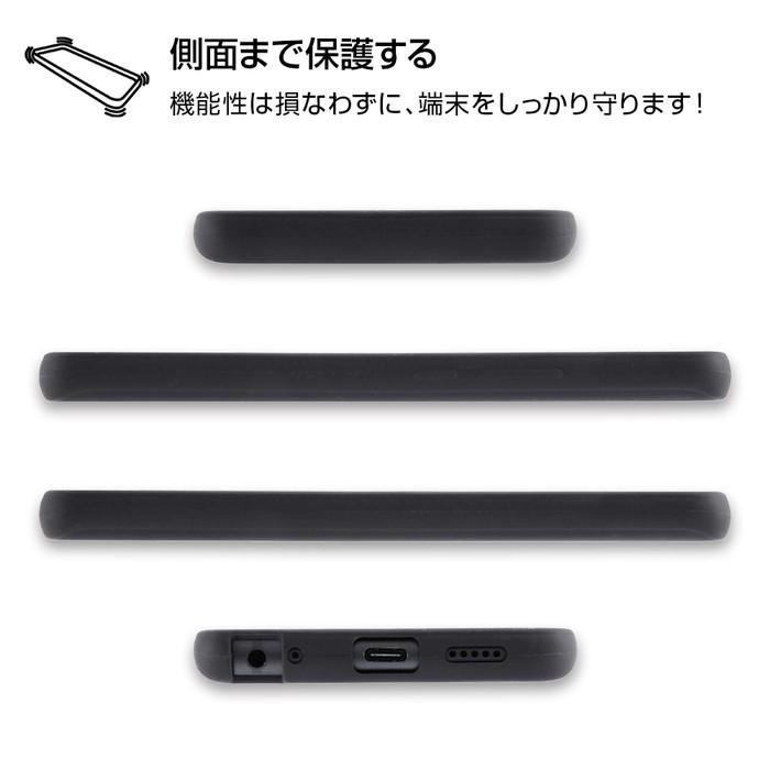 Freetel Rei 2 Dual ケース シリコン シリコンケース カバー アンチダストコーティング ホワイト 半透明 フリーテル In Fre2dc1 W ケース フィルムのwhitebang 通販 Yahoo ショッピング