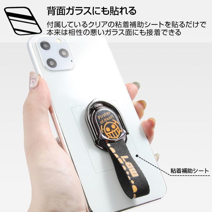 スマホリング ワンピース グッズ バンカーリング ホールドリング スマートフォン用リング Tail Ring ルフィ エース ロー 海賊旗 In Otr1 ケース フィルムのwhitebang 通販 Yahoo ショッピング