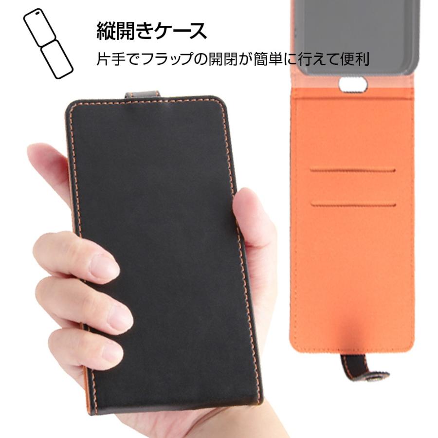 懐疑的 どこ 虫を数える Iphone Xr ケース 縦 開き Aimu Academy Jp