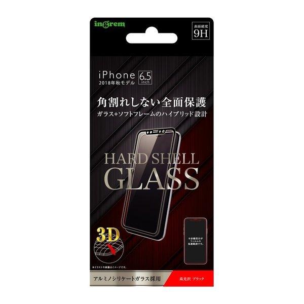 Iphone11 Promax Iphonexs Max 液晶保護フィルム 強化ガラス 全面 全画面 透明 光沢 角が割れない 角割れ防止 割れにくい フレーム 傷に強い 10h 飛散防止 In P19fsg Cb ケース フィルムのwhitebang 通販 Yahoo ショッピング