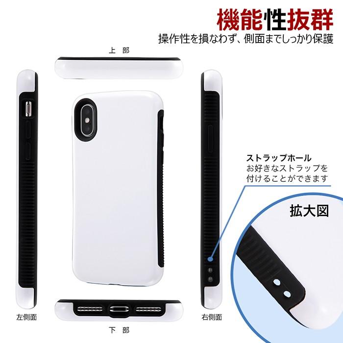 Iphone X Iphone Xs ケース シリコン ハードケース 耐衝撃 2重構造 カード収納 アンドカバー Cover シンプル 無地 Iphonex アイフォンx カバー In P8ac1 ケース フィルムのwhitebang 通販 Yahoo ショッピング
