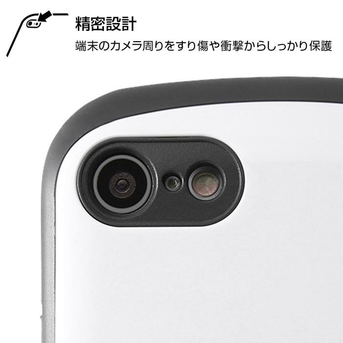 Iphone Se2 ケース ポケットモンスター 耐衝撃ケース Mia カビゴン スタンダード Iphone8 Iphone7 カバー ポケモン グッズ アイフォン8 父の日 In Pp24ac4 Kga1 ケース フィルムのwhitebang 通販 Yahoo ショッピング
