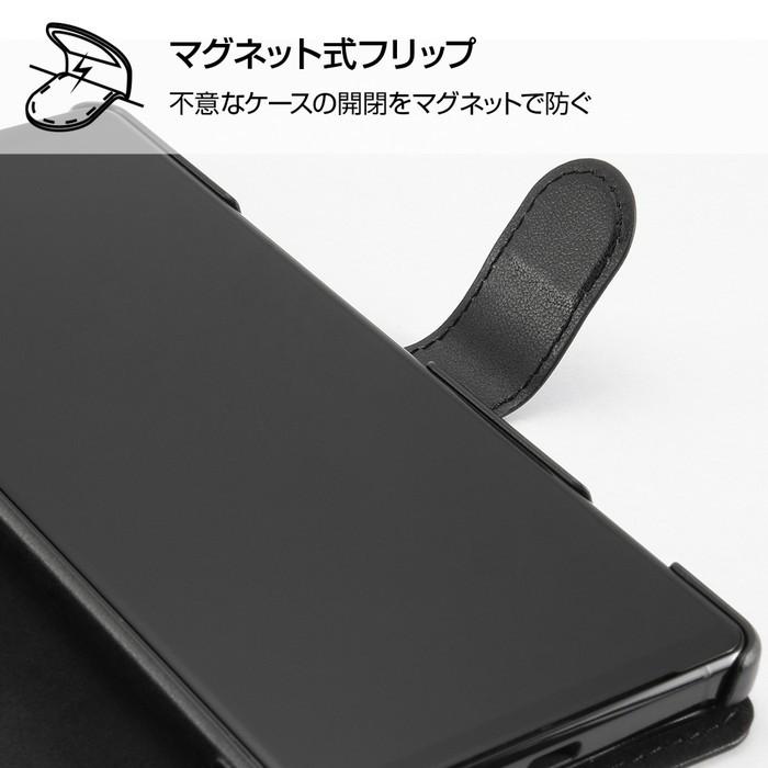 Xperia1 Ii ケース 手帳型 ディズニー キャラクター 手帳型アートケース マグネット ミニーマウス エクスペリアワンマークツー 父の日 In Rdxp1m2mlc2 Mn016 ケース フィルムのwhitebang 通販 Yahoo ショッピング