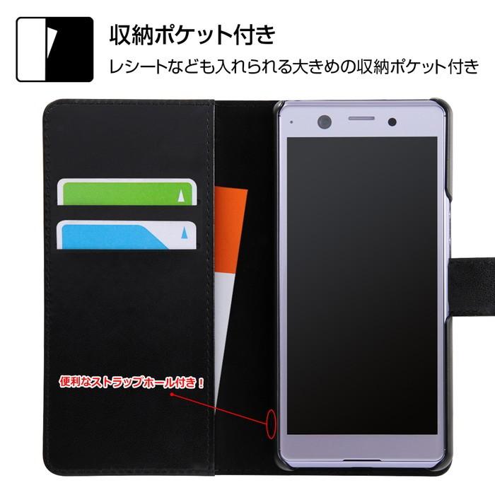Xperia Ace ケース 手帳型 ディズニー キャラクター 手帳ケース マグネット ミニーマウス In Rdxpamlc2 Mn016 ケース フィルムのwhitebang 通販 Yahoo ショッピング