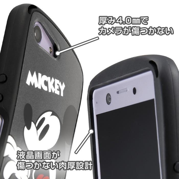 Xperia Ace ケース ディズニー キャラクター 耐衝撃 Grip ドナルド エクスペリアace Xperiaエース カバー 父の日 In Rdxpasc4 Dd ケース フィルムのwhitebang 通販 Yahoo ショッピング