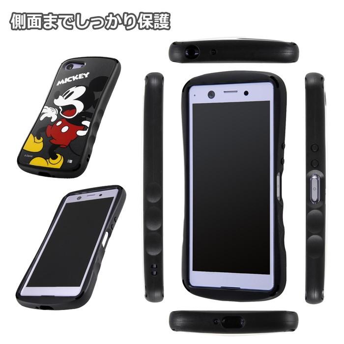 Xperia Ace ケース ディズニー キャラクター 耐衝撃 Grip ドナルド エクスペリアace Xperiaエース カバー 父の日 In Rdxpasc4 Dd ケース フィルムのwhitebang 通販 Yahoo ショッピング