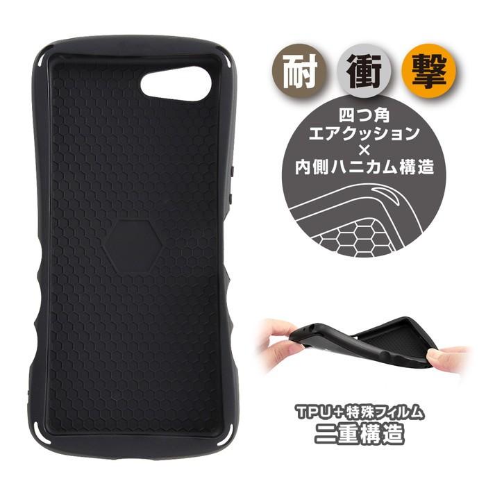 Xperia Ace ケース ディズニー キャラクター 耐衝撃 Grip プーさん エクスペリアace Xperiaエース カバー In Rdxpasc4 Po ケース フィルムのwhitebang 通販 Yahoo ショッピング