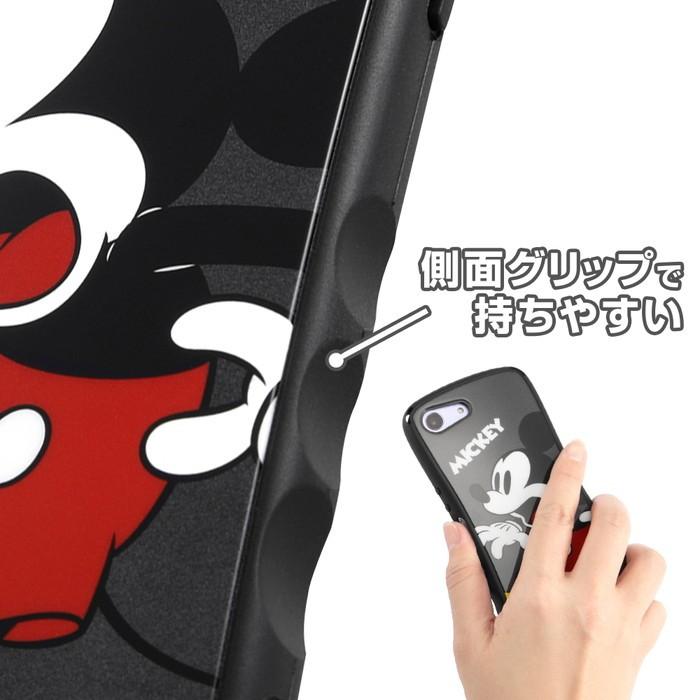 Xperia Ace ケース ディズニー キャラクター 耐衝撃 Grip プーさん エクスペリアace Xperiaエース カバー 父の日 In Rdxpasc4 Po ケース フィルムのwhitebang 通販 Yahoo ショッピング