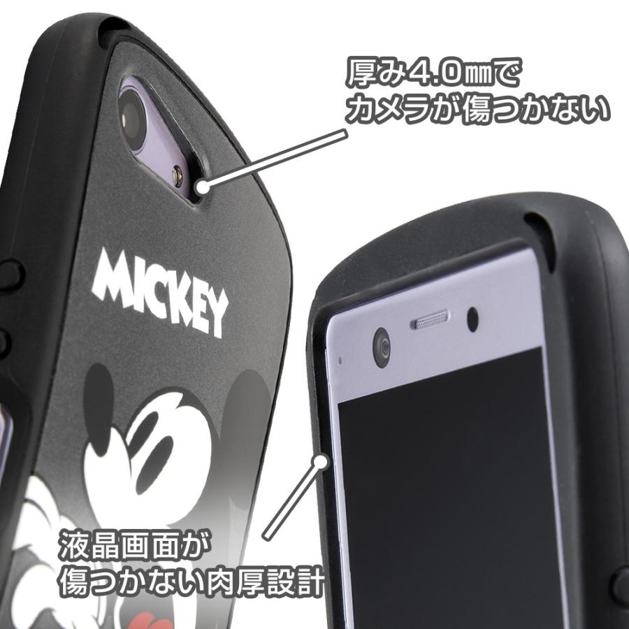 Xperia Ace ケース ディズニー キャラクター 耐衝撃 Grip ミッキー ミニー ドナルド くまのプーさん エクスペリアace Xperiaエース カバー ストラップホール In Rdxpasc4 ケース フィルムのwhitebang 通販 Yahoo ショッピング