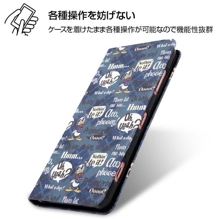 Xperia Xz2 Compact 手帳型ケース ディズニー キャラクター 手帳 アートケース マグネット スリム ドナルド エクスペリアxz2コンパクト So 05k H24 純正 In Rdxz2comlc3 Dd001 ケース フィルムのwhitebang 通販 Yahoo ショッピング