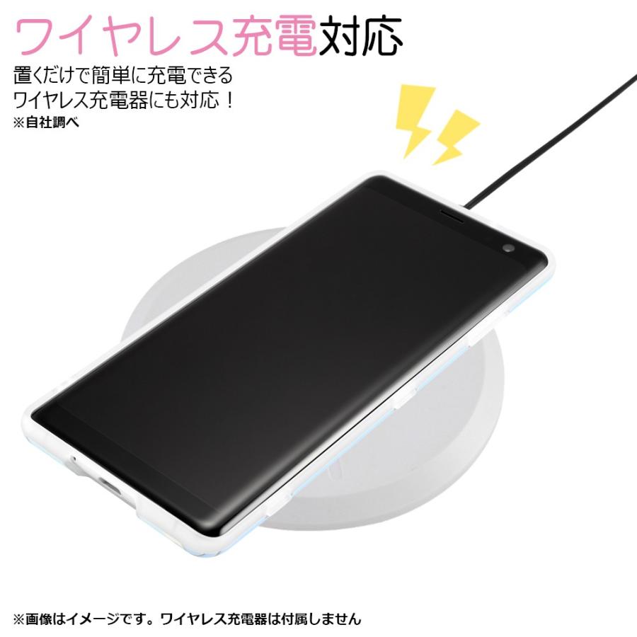 Xperia Xz3 ケース ディズニー プリンセス キャラクター カバー アリエル シンデレラ ラプンツェル ディズニープリンセス Colorap 父の日 In Rdxz3cp1 Dp ケース フィルムのwhitebang 通販 Yahoo ショッピング