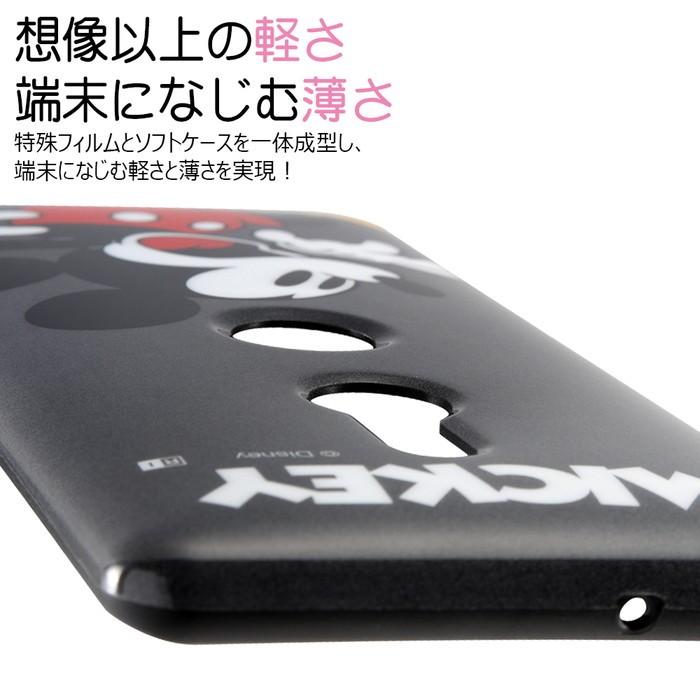 Bigsale 15 Off Bigsale 15 Off Xperia Xz3 ケース ディズニー キャラクター Tpu ソフトケース Colorap ミッキー Xperiaxz3 カバー In Rdxz3cp1 Mk ケース フィルムのwhitebang 通販 Yahoo ショッピング